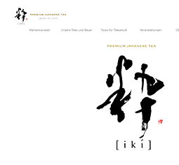 日本茶粋サイト